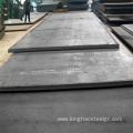 Hot Rolled Mild Steel Plate For Ship Building